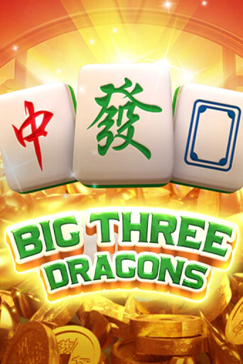 Big Three Dragons играть в онлайн казино Фараон Казино Онлайн без регистрации