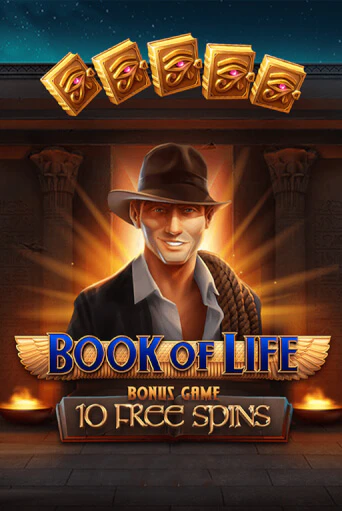 Book of Life играть в онлайн казино Фараон Казино Онлайн без регистрации