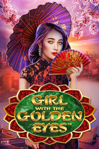 Girl With the Golden Eyes играть в онлайн казино Фараон Казино Онлайн без регистрации