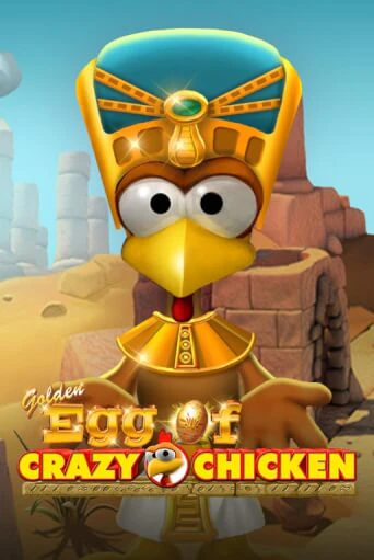 Golden Egg of Crazy Chicken играть в онлайн казино Фараон Казино Онлайн без регистрации