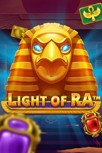 Light of Ra играть в онлайн казино Фараон Казино Онлайн без регистрации