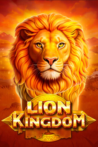 Lion Kingdom играть в онлайн казино Фараон Казино Онлайн без регистрации