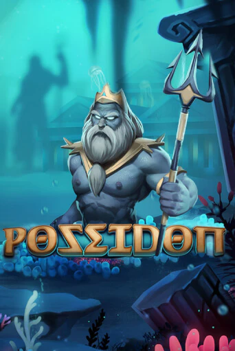 Poseidon играть в онлайн казино Фараон Казино Онлайн без регистрации