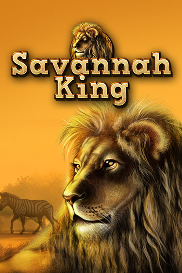 Savannah King играть в онлайн казино Фараон Казино Онлайн без регистрации