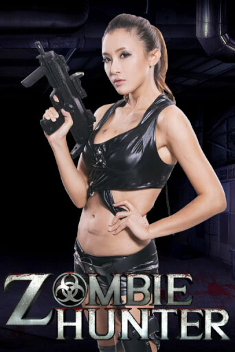 Zombie Hunter играть в онлайн казино Фараон Казино Онлайн без регистрации
